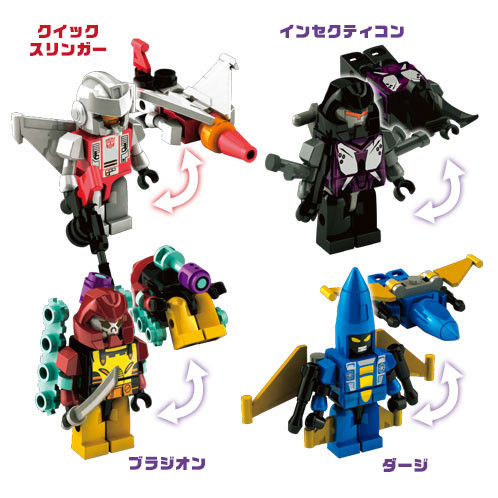 Dirge, Transformers, Oxford, Hasbro, Takara Tomy Marketing, Action/Dolls
