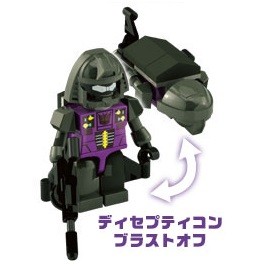 Blast Off, Transformers, Oxford, Hasbro, Takara Tomy Marketing, Action/Dolls