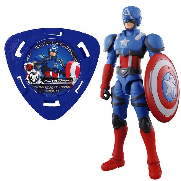 Captain America, Disk Wars: Avengers, Bandai, Action/Dolls, 4543112855749