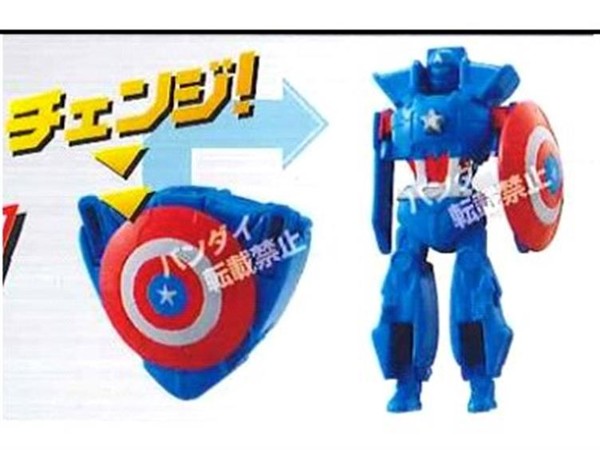 Captain America, Disk Wars: Avengers, Bandai, Action/Dolls, 4543112855787