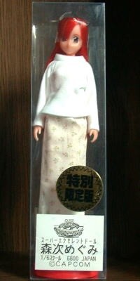 Moritsugu Megumi, Quiz Nanairo Dreams, Marmit, Action/Dolls, 1/6