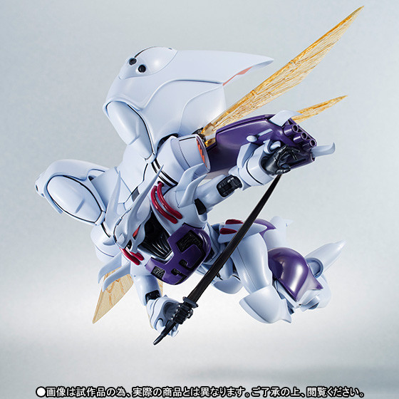 Zwarth (Miyuzii Machine), Seisenshi Dunbine, Bandai, Action/Dolls
