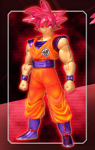 Son Goku SSJ God (Ultimate Spark), Dragon Ball Z: Kami To Kami, Bandai, Action/Dolls