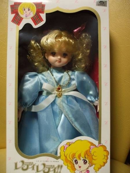Lynn Russel (Oshare na Lady Lynn), Lady Lady!!, Bandai, Action/Dolls