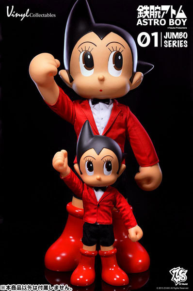 Atom, Tetsuwan Atom, ZC World, Action/Dolls
