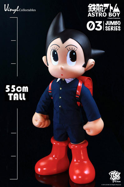 Atom, Tetsuwan Atom, ZC World, Action/Dolls
