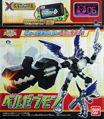 Beelzebumon, Digimon Xros Wars, Bandai, Action/Dolls