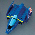 Blue Falcon (Falcon Box), F-Zero Falcon Densetsu, Bandai, Action/Dolls, 4543112216878