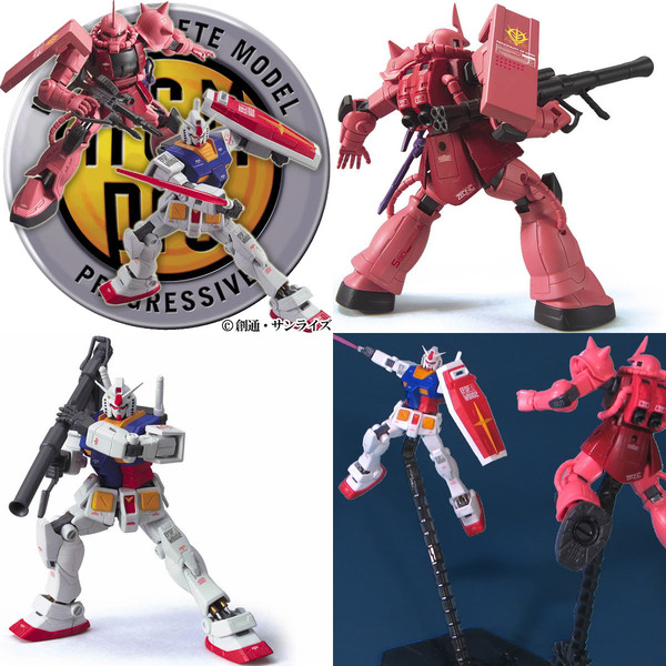 MS-06S Char Aznable's Zaku II Commander Type, RX-78-2 Gundam (Theatrical Edition DVD Box Commemoration Set), Kidou Senshi Gundam, Bandai, Action/Dolls, 1/200