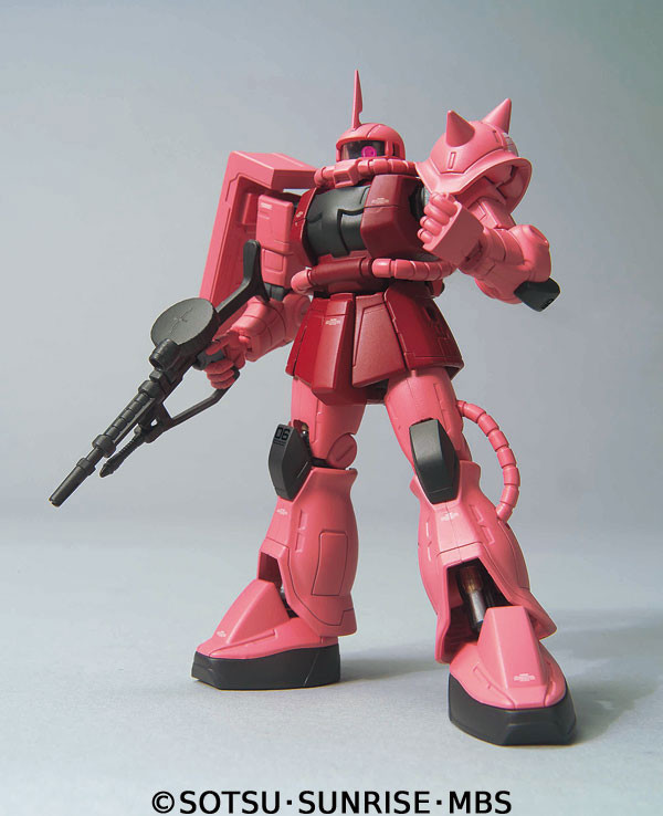 MS-06S Char Aznable's Zaku II Commander Type (Master Marking), Kidou Senshi Gundam, Bandai, Action/Dolls, 1/200, 4543112510051