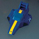Astro Robin (Dragon Box), F-Zero Falcon Densetsu, Bandai, Action/Dolls, 4543112216861