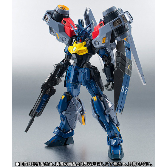 OZX-GU02A Gundam Geminass 02, Shin Kidou Senki Gundam Wing: Dual Story G-UNIT, Bandai, Action/Dolls