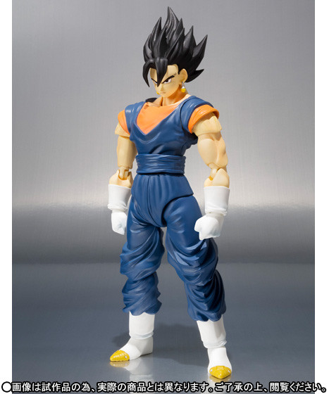 Vegito, Vegito SSJ, Dragon Ball Z, Bandai, Action/Dolls, 4543112929020