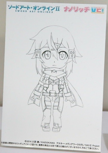 Sinon, Sword Art Online II, Griffon Enterprises, Action/Dolls