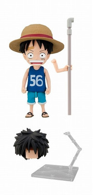 Monkey D. Luffy, One Piece, Banpresto, Action/Dolls