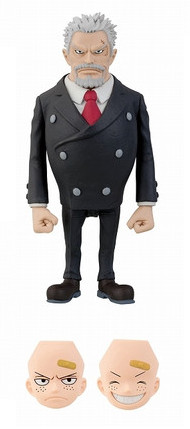 Monkey D. Garp, Portgas D. Ace, One Piece, Banpresto, Action/Dolls