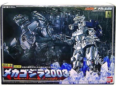 MechaGojira (Normal), Gojira × MechaGojira (2002), Bandai, Action/Dolls
