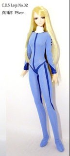 Kodai Sasha (C.D.S Leiji no. 32 DX Playstation), Uchuu Senkan Yamato!, Zero Goods Universe, Action/Dolls, 1/6