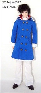 Kodai Mamoru (C.D.S Leiji no. 33 DX Playstation), Uchuu Senkan Yamato!, Zero Goods Universe, Action/Dolls, 1/6