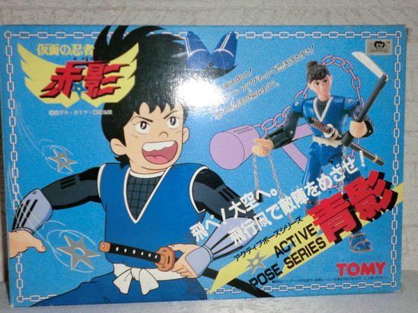 Aokage, Kamen No Ninja Akakage, Tomy, Action/Dolls