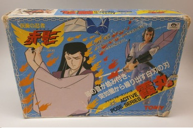 Kasumimaru, Kamen No Ninja Akakage, Tomy, Action/Dolls