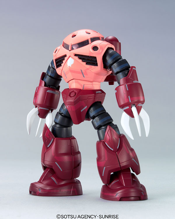 MSM-07S Z'Gok Commander Type, Kidou Senshi Gundam, Bandai, Action/Dolls, 1/200, 4543112340467