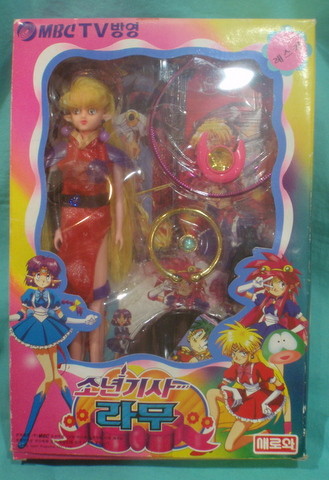 Leska, NG Knight Lamune & 40, Saerowa, Action/Dolls