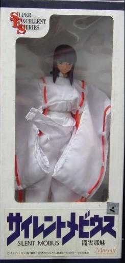 Yamigumo Nami, Silent Möbius, Marmit, Action/Dolls