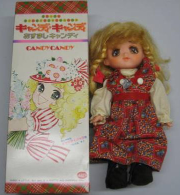Candice White Ardlay (Osumashi Candy), Candy Candy, Popy, Action/Dolls