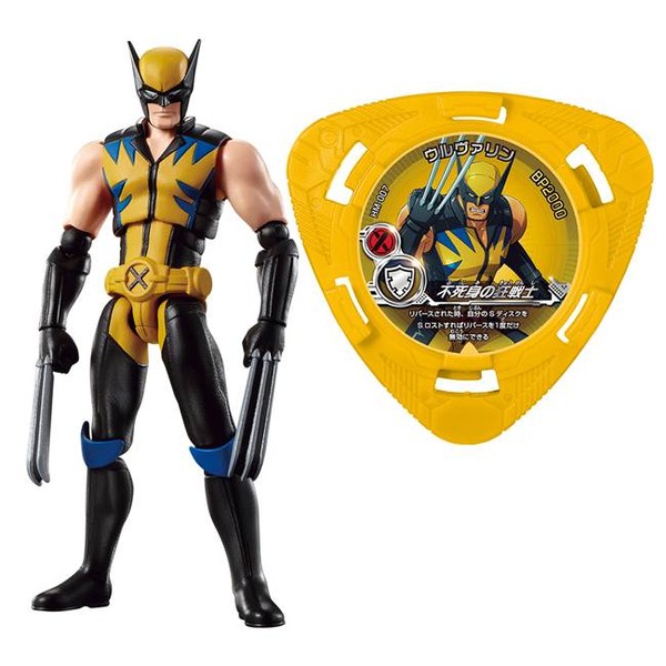 Wolverine, Disk Wars: Avengers, Bandai, Action/Dolls, 4543112867513