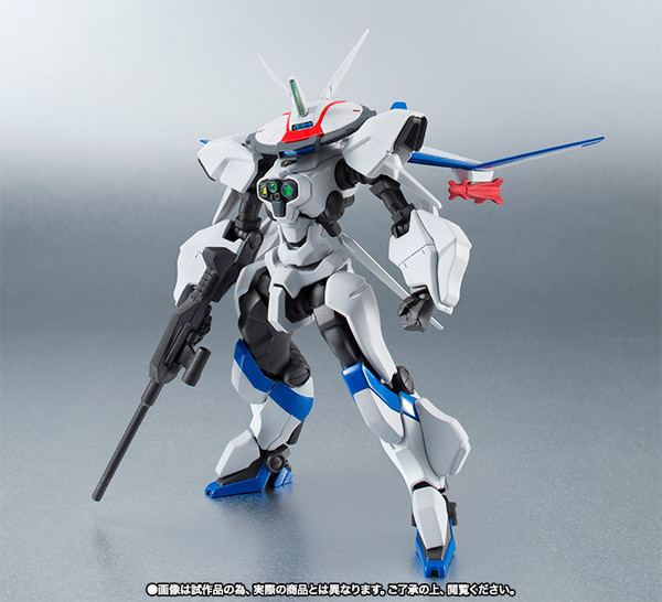 XD-03 Dragonar 3, Kikou Senki Dragonar, Bandai, Action/Dolls