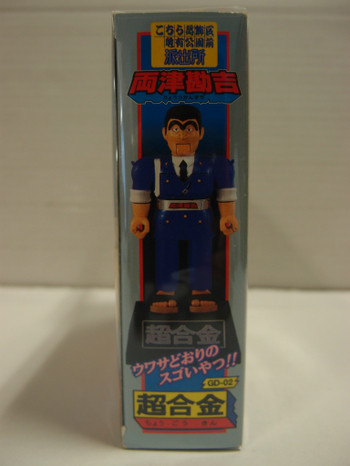 Kankichi Ryotsu, Kochira Katsushika-ku Kameari Kouen-mae Hashutsujo, Bandai, Action/Dolls