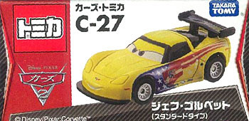 Jeff Gorvette, Cars 2, Takara Tomy, Action/Dolls