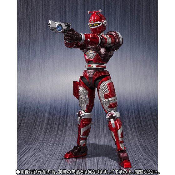 Reddle, Juukou B-Fighter, Bandai, Action/Dolls