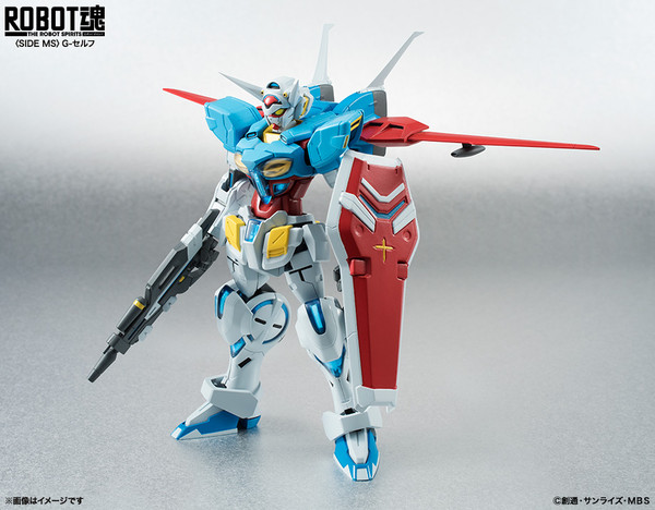 YG-111 Gundam G-Self, Gundam Reconguista In G, Bandai, Action/Dolls, 4543112948823