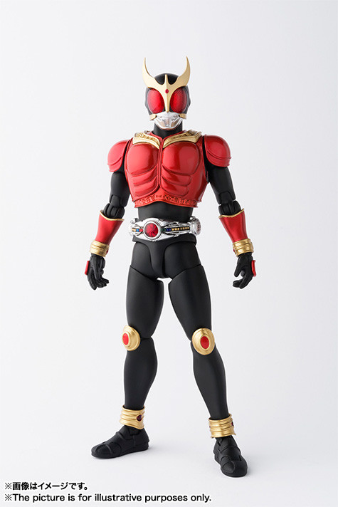 Kamen Rider Kuuga Mighty Form, Kamen Rider Kuuga, Bandai, Action/Dolls, 4543112920164