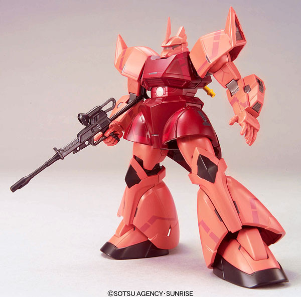 MS-14S (YMS-14) Gelgoog Commander Type, Kidou Senshi Gundam, Bandai, Action/Dolls, 1/200, 4543112438751