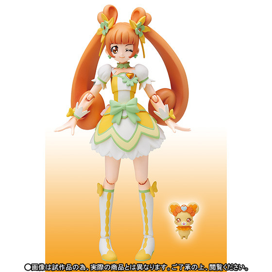 Cure Rosetta, Lance, Doki Doki! Precure, Bandai, Action/Dolls, 4543112781956