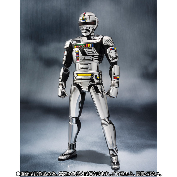 Uchuu Keiji Gavan (Definitive Edition), Uchuu Keiji Gavan, Bandai, Action/Dolls