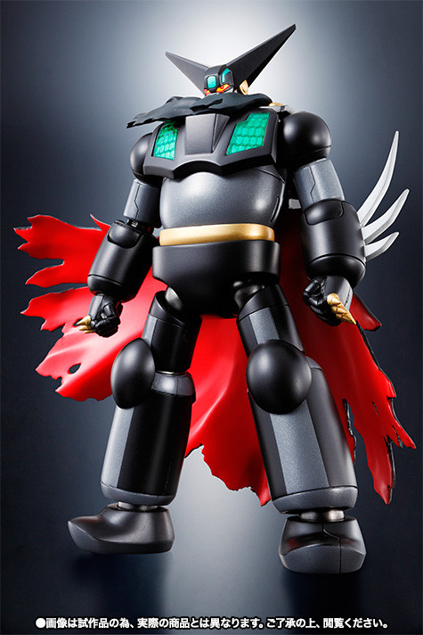 Black Getter, Change!! Getter Robo: Sekai Saigo No Hi, Bandai, Action/Dolls