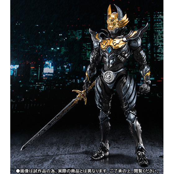 Ougon Kishi Garo (Ryuuga), Garo -Yami O Terasu Mono-, Bandai, Action/Dolls