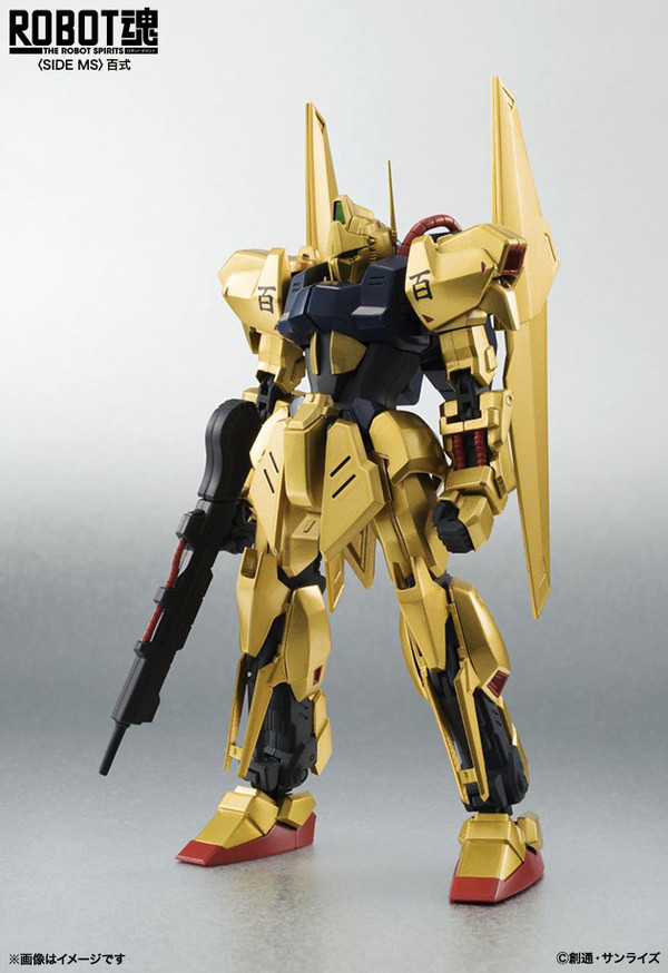 MSN-00100 Hyaku Shiki, Kidou Senshi Z Gundam, Bandai, Action/Dolls, 4543112949721