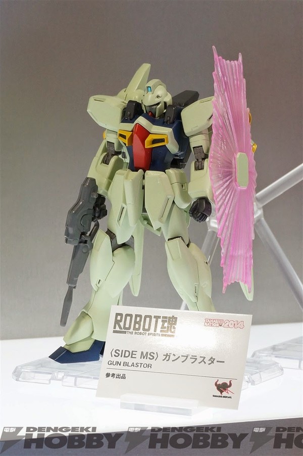 LM111E03 Gunblaster, Kidou Senshi Victory Gundam, Bandai, Action/Dolls