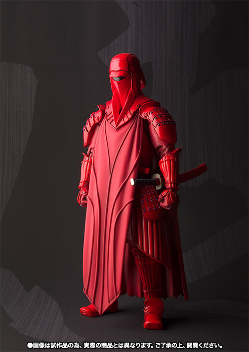 Royal Guard (Akazonae), Star Wars, Bandai, Action/Dolls, 4543112964120