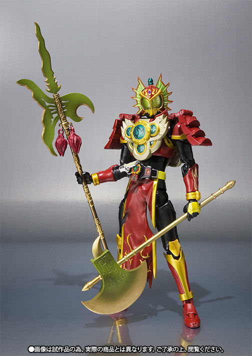 Kamen Rider Ryugen (Yomotsuheguri Arms), Kamen Rider Gaim, Bandai, Action/Dolls