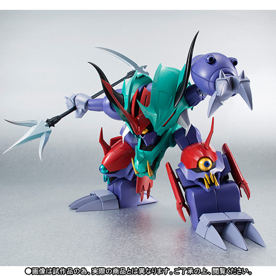 Gattaidar, Mashin Eiyuuden Wataru, Bandai, Action/Dolls