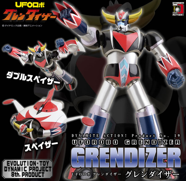 Grendizer, UFO Robo Grendizer, Evolution-Toy, Action/Dolls