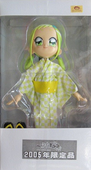 Asuka Momoko (Yukata), Ojamajo Doremi Dokka~n!, Happinet, Romando, Action/Dolls