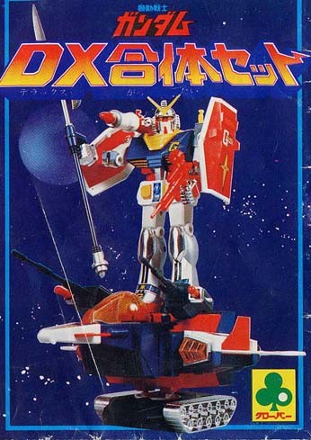 FF-X7 Core Fighter, G-Fighter, RX-78-2 Gundam (DX Gattai Set), Kidou Senshi Gundam, Clover, Action/Dolls