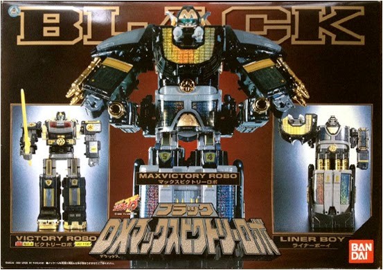 Max Victory Robo (Black), KyuuKyuu Sentai GoGoFive, Bandai, Action/Dolls